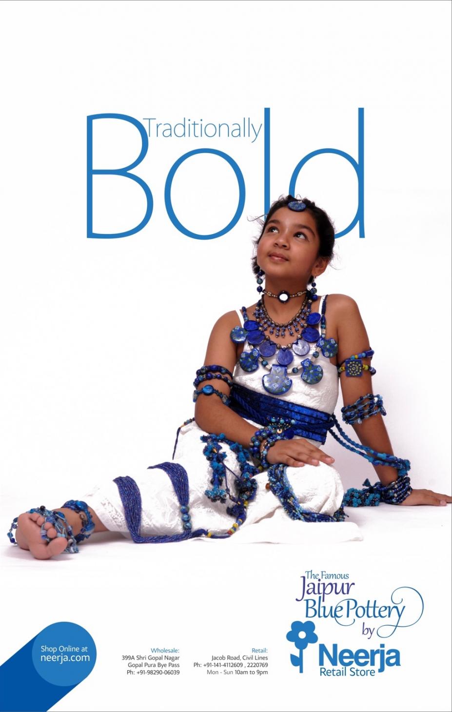 Neerja International's Full Page Advertisment in DNA 15 August 2015