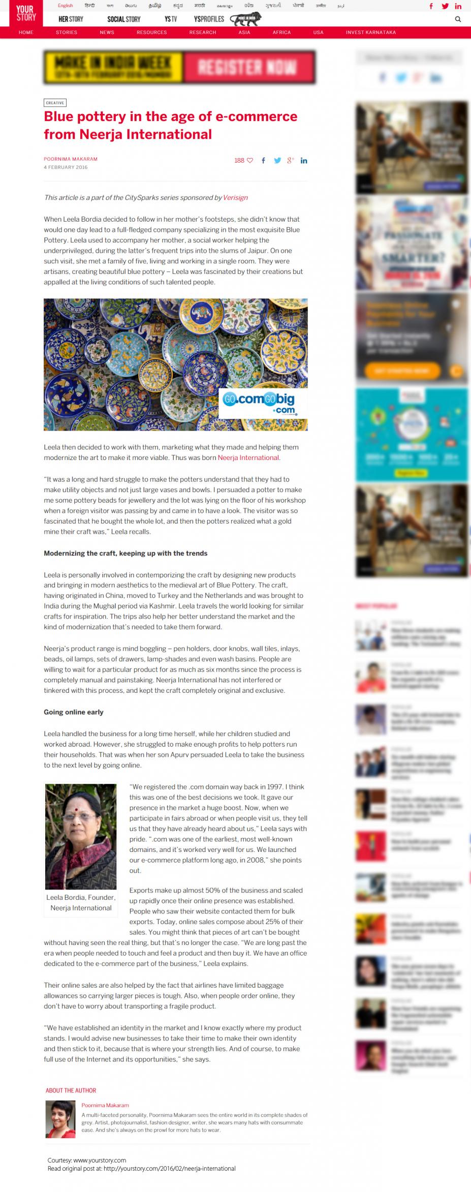 Neerja Blue Pottery on yourstory.com Leela Bordia
