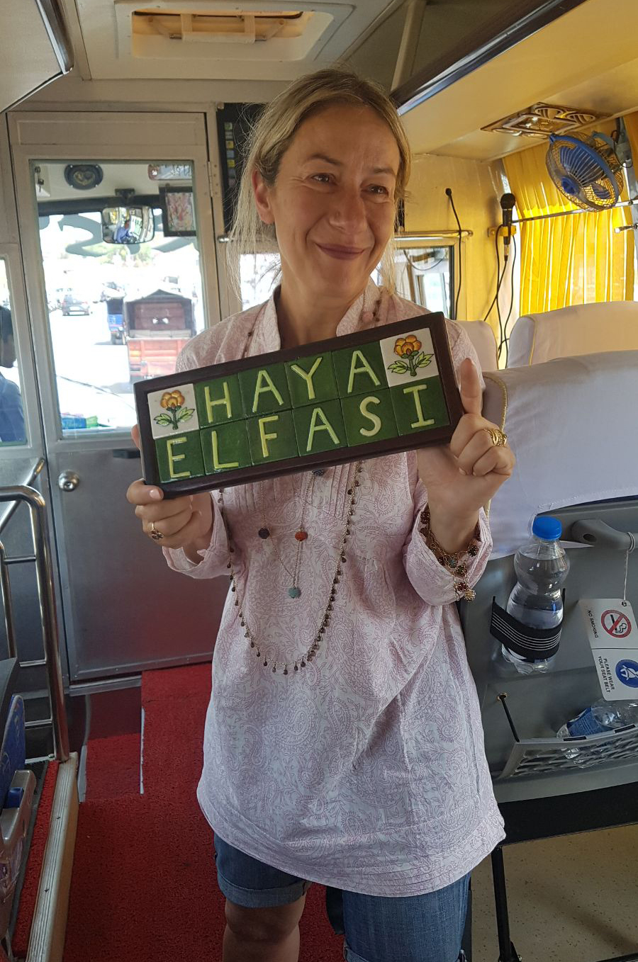 Blue Pottery Name Plate depicting her name with floral motifs