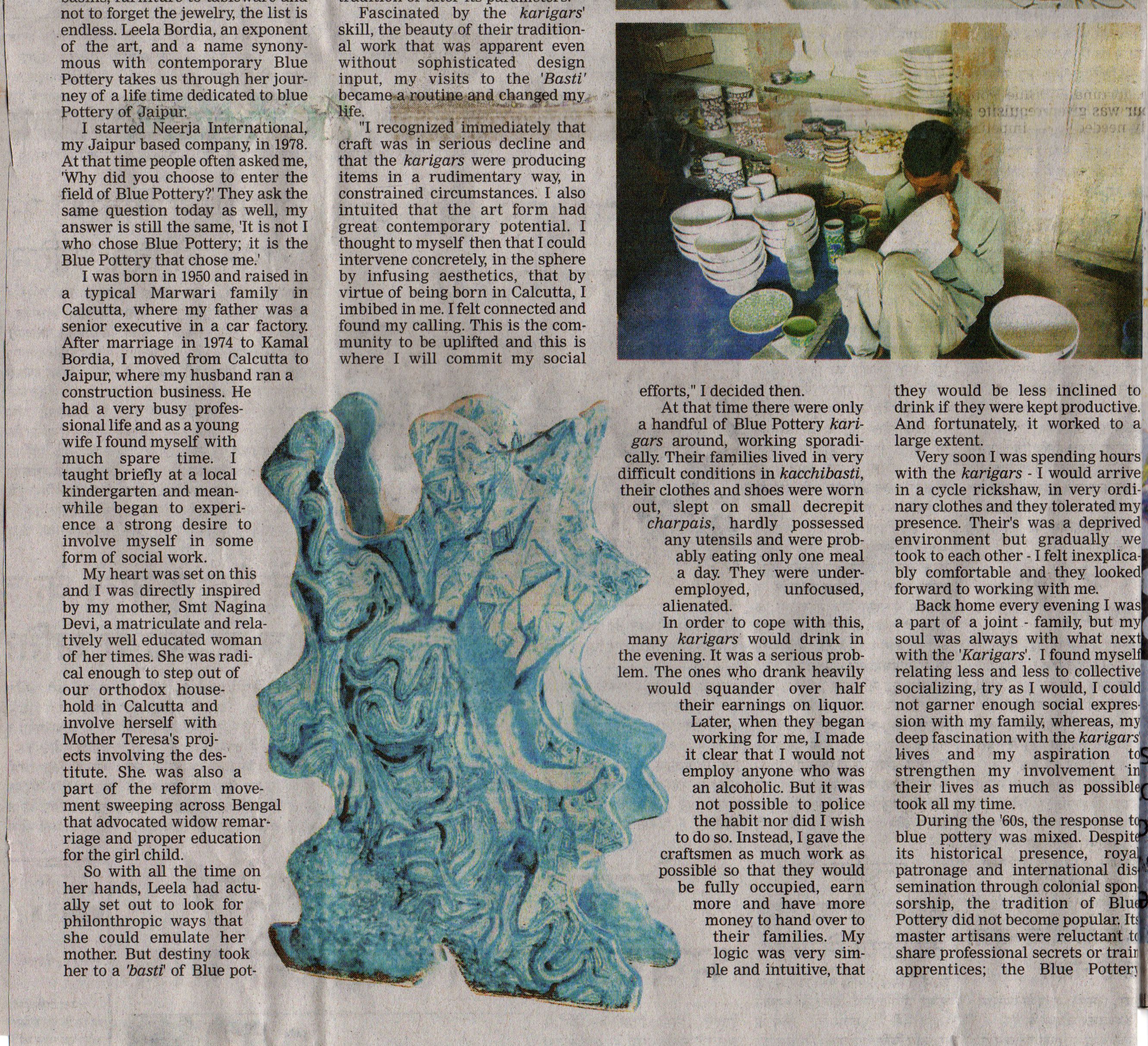 Leela Bordia Newspaper Coverage - Rashtradut