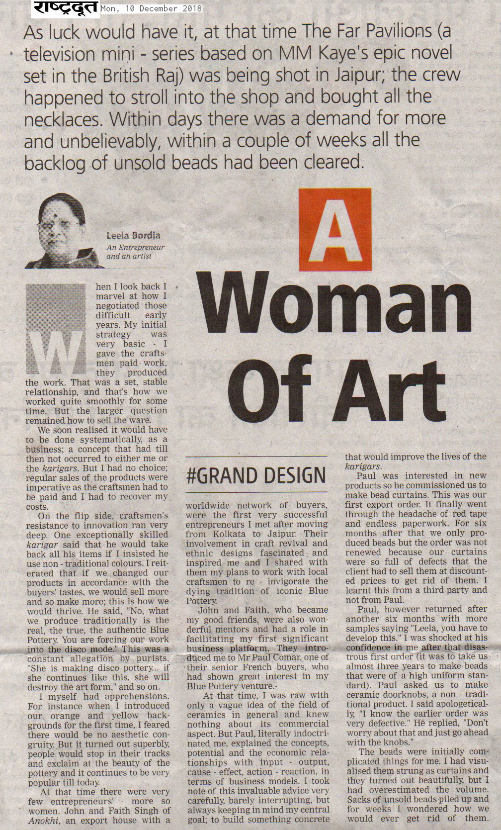 A Woman of Art - Leela Bordia