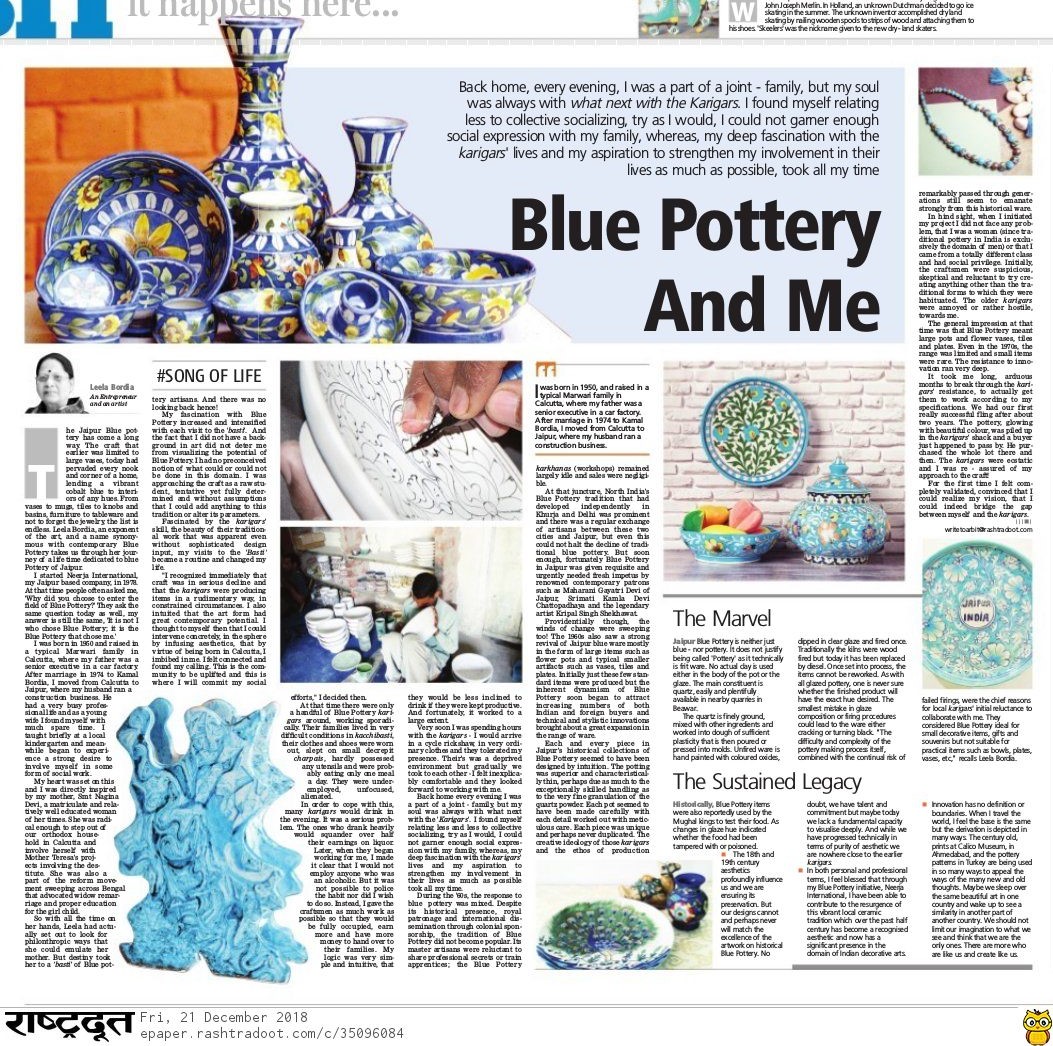 Leela Bordia - Neerja Jaipur Blue Pottery