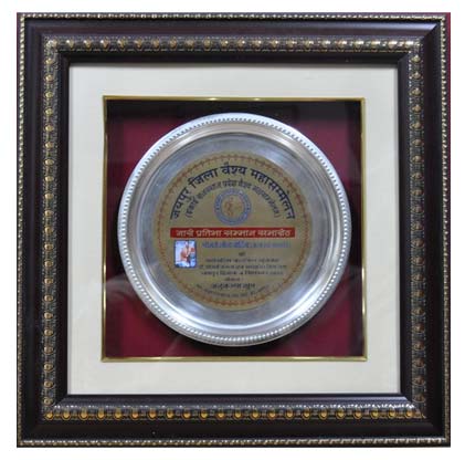 Gujarat Governor Dr. Kamla Honors the Successful Women of Rajasthan