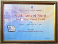 Certificate of Merit for Excellent Export Growth for Ceramic Art Wares – 2012-2013