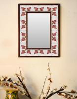 White base embossed Tile Mirror 12" x 16"